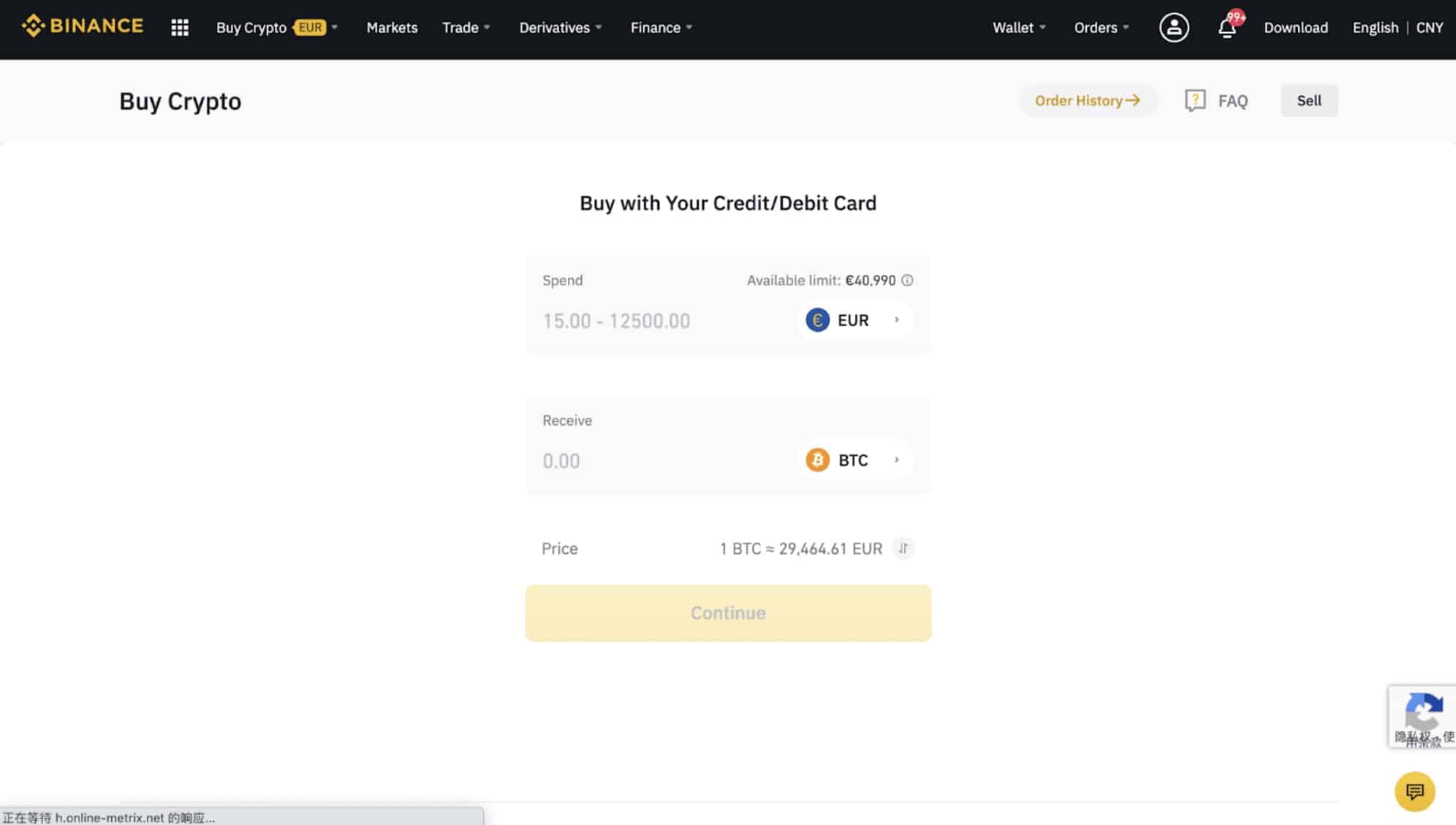 How To Buy Cryptocurrency on Binance Step 2 - How To Buy Everscale